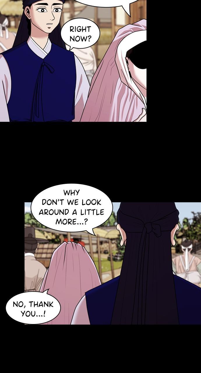 Read Tomorrow Manga Online