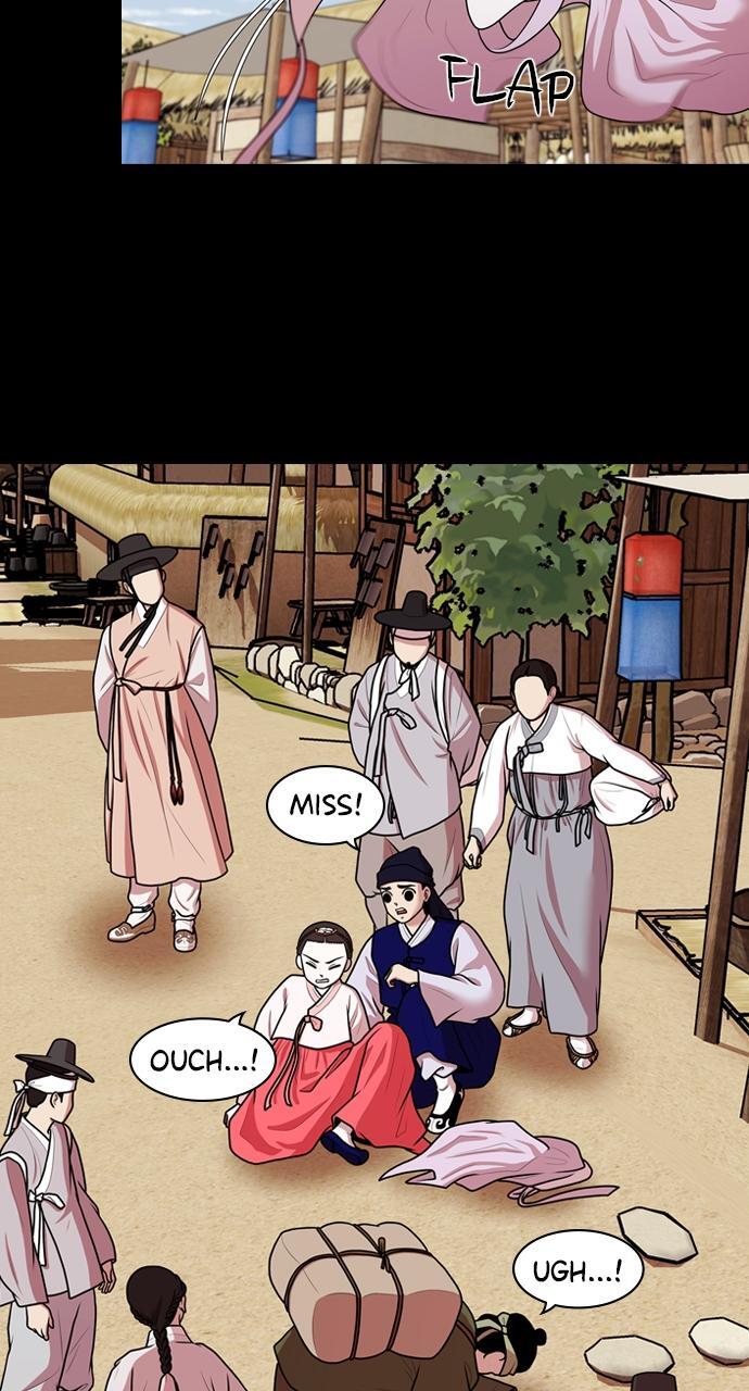 Read Tomorrow Manga Online