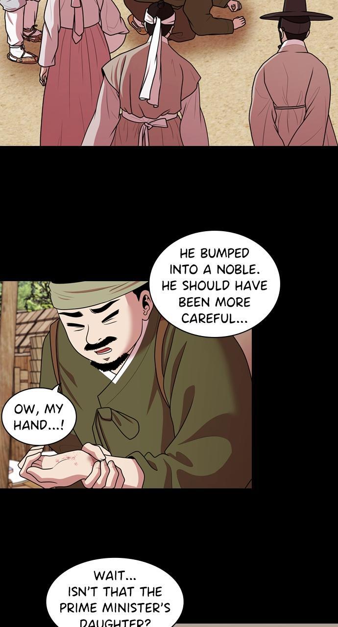 Read Tomorrow Manga Online