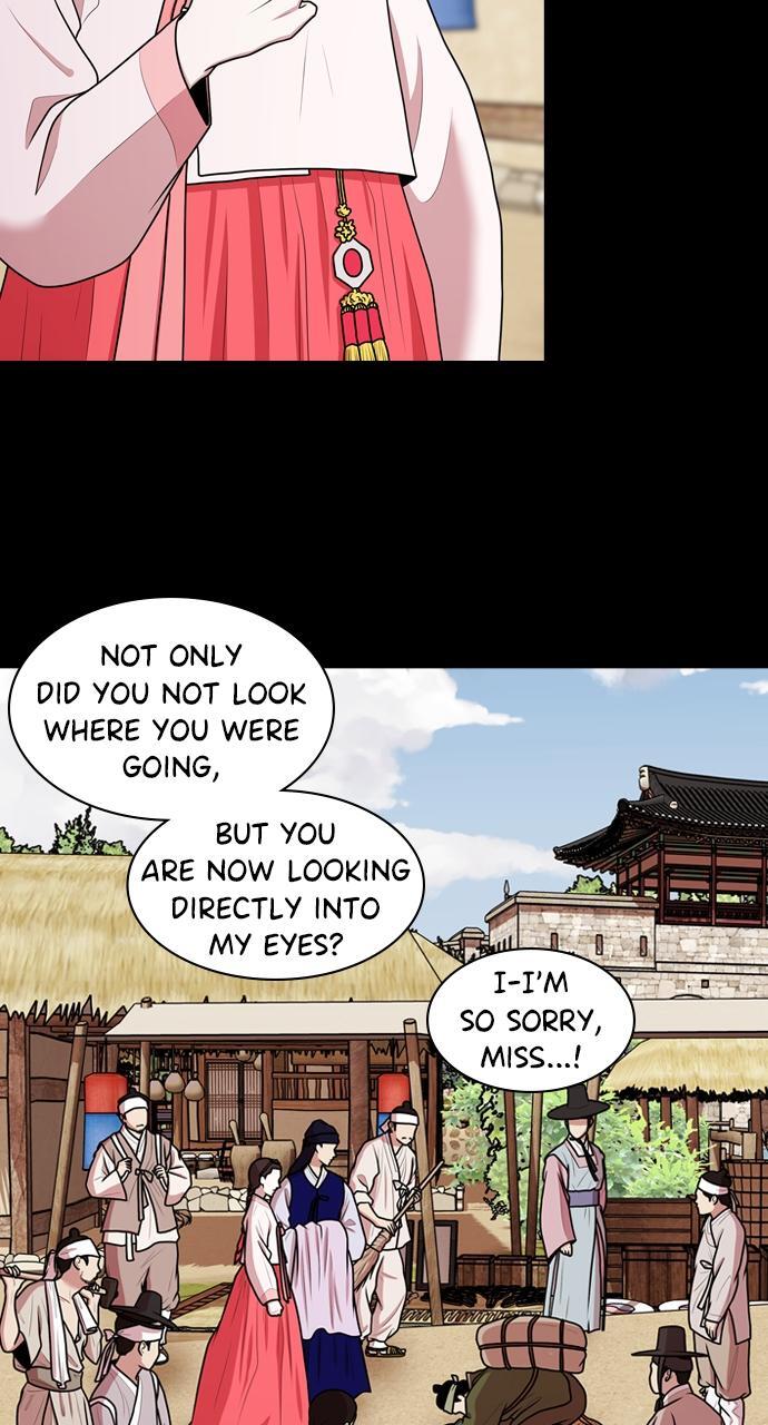 Read Tomorrow Manga Online