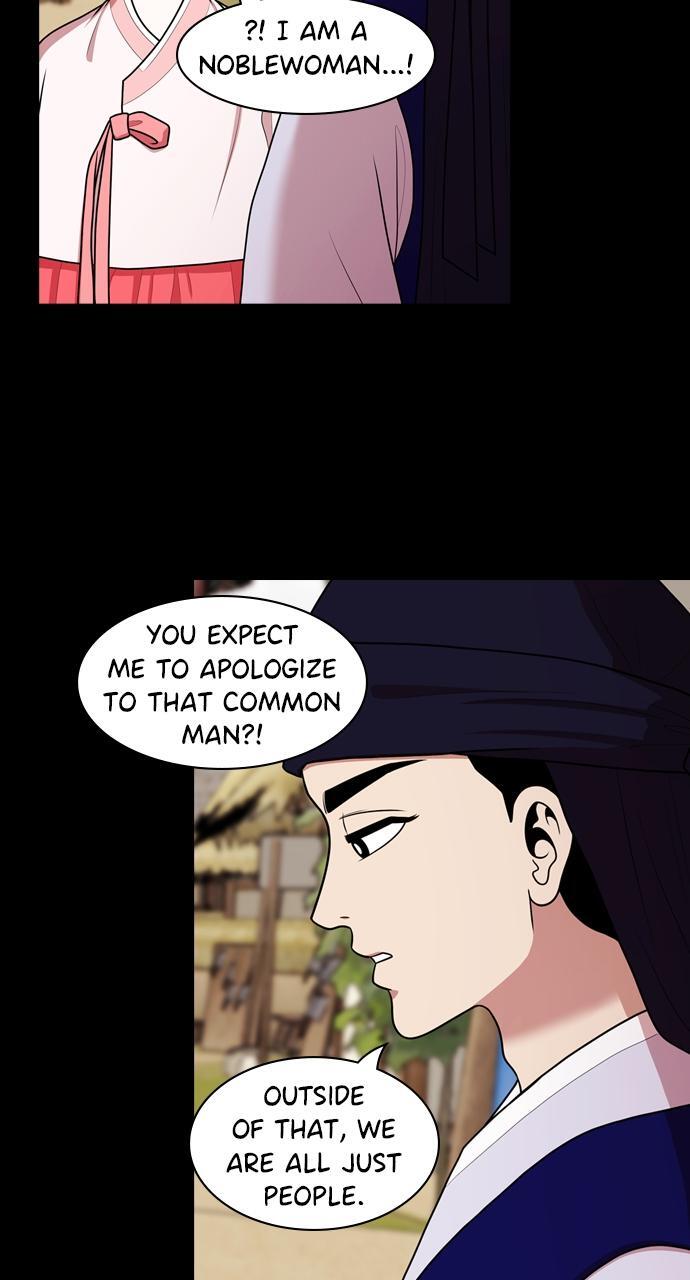 Read Tomorrow Manga Online