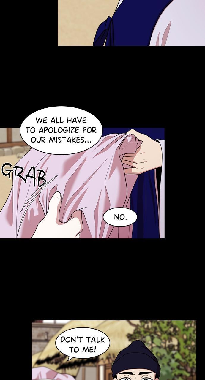 Read Tomorrow Manga Online