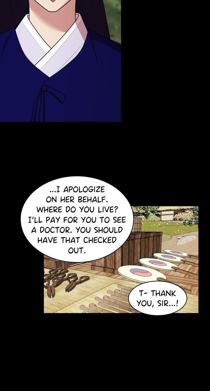 Read Tomorrow Manga Online