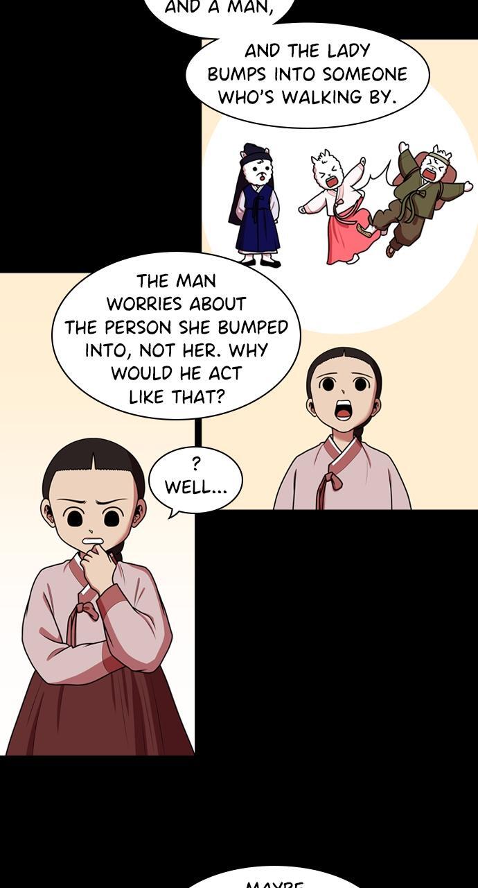 Read Tomorrow Manga Online