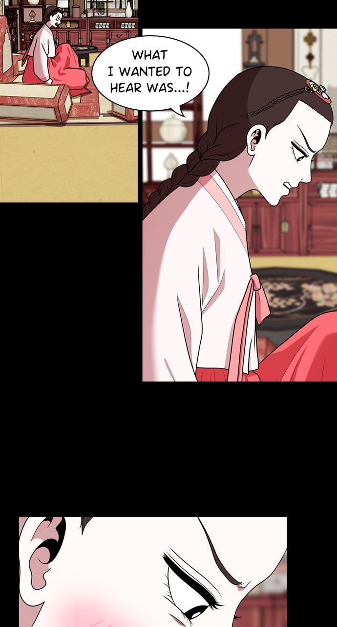 Read Tomorrow Manga Online
