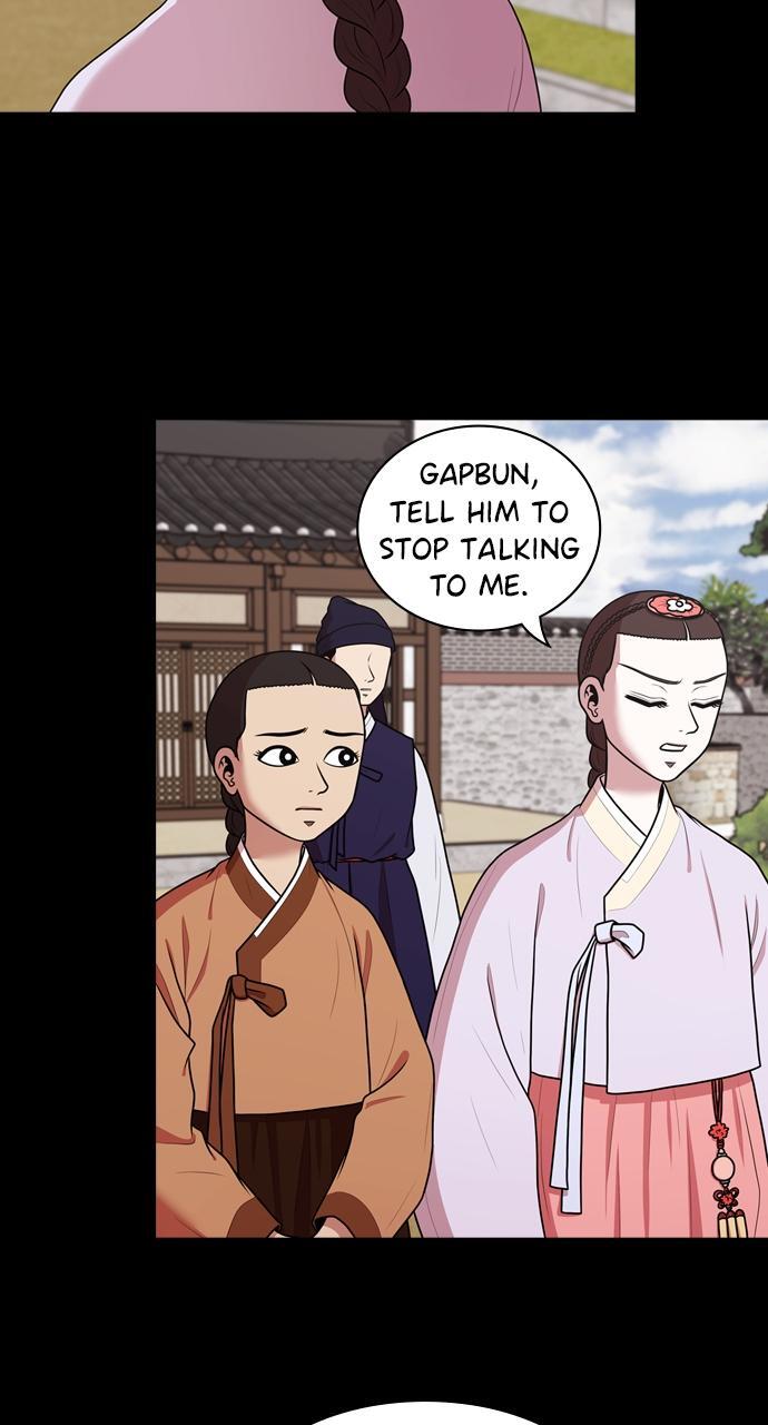 Read Tomorrow Manga Online
