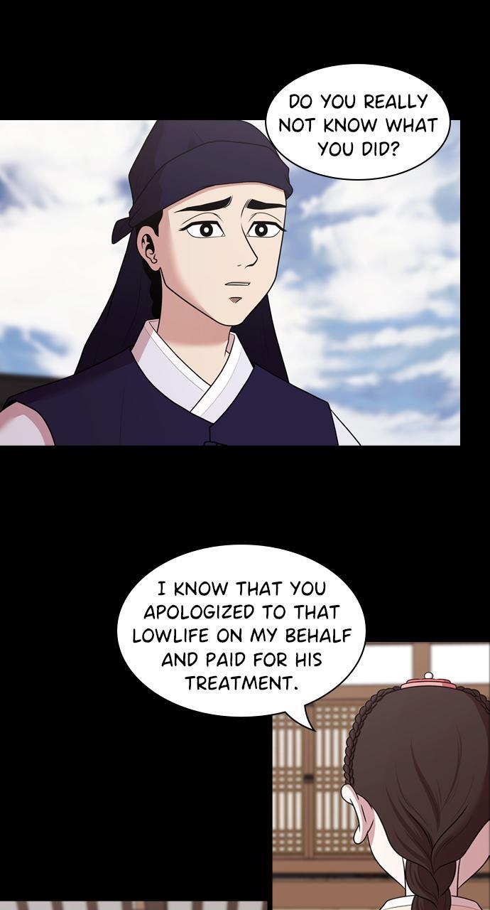Read Tomorrow Manga Online