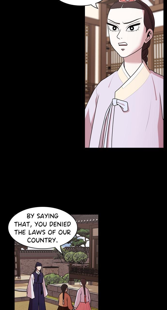 Read Tomorrow Manga Online