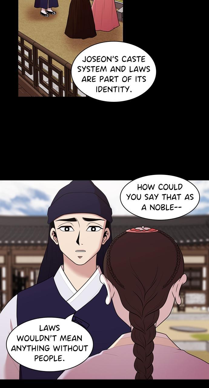 Read Tomorrow Manga Online