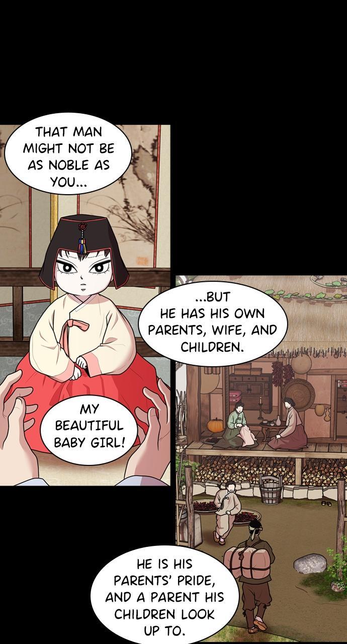 Read Tomorrow Manga Online