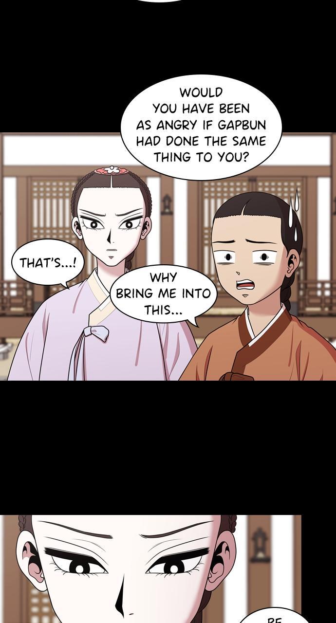 Read Tomorrow Manga Online