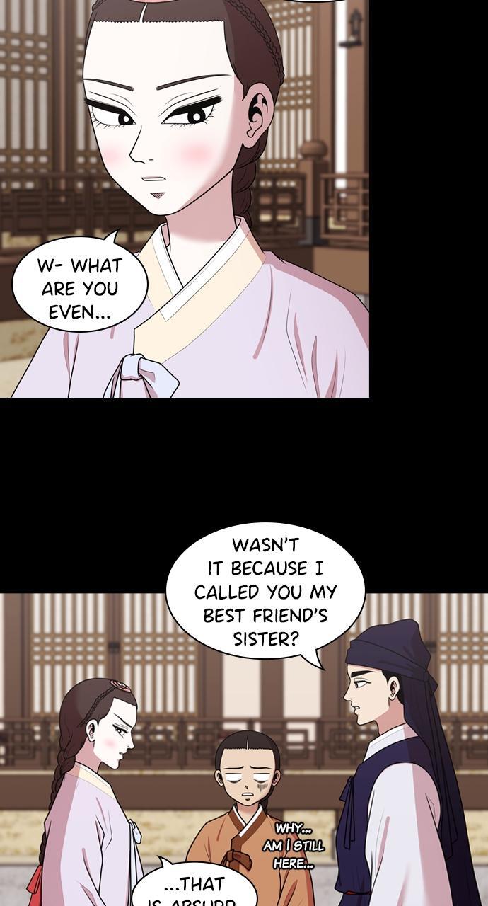 Read Tomorrow Manga Online
