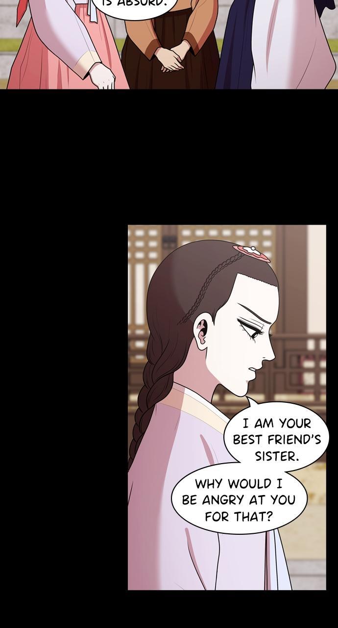Read Tomorrow Manga Online