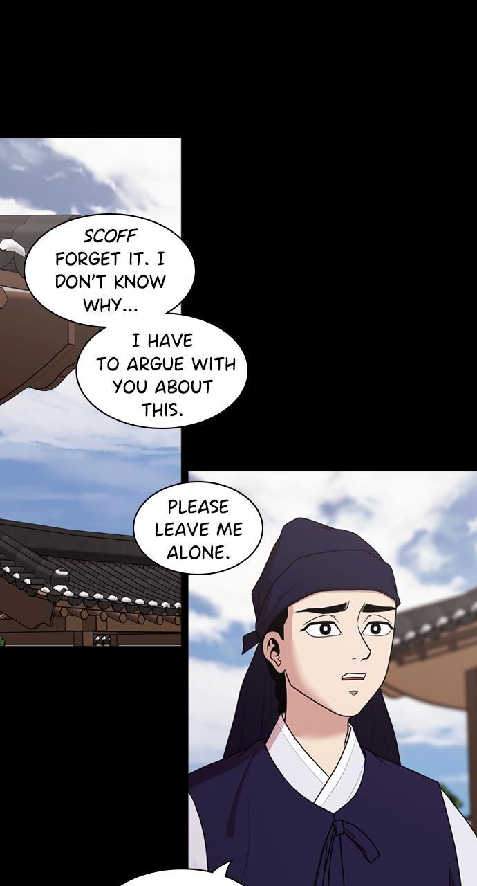 Read Tomorrow Manga Online