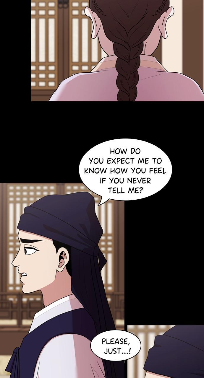 Read Tomorrow Manga Online