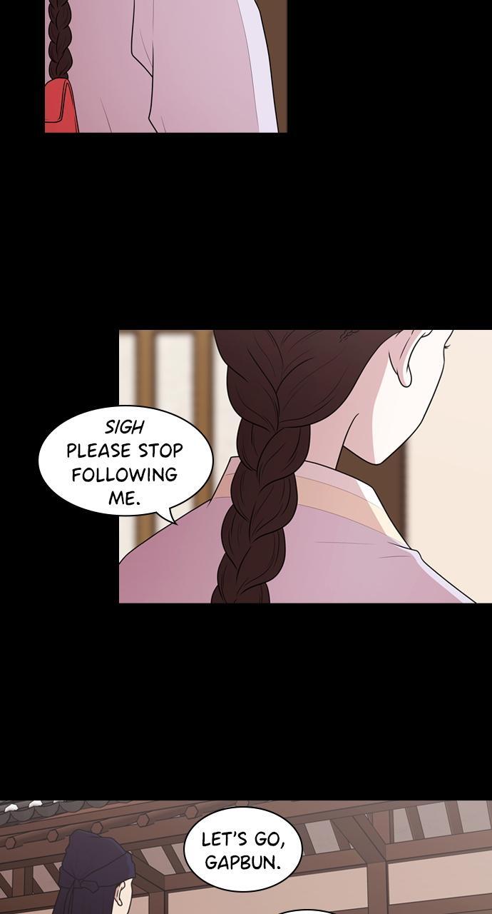 Read Tomorrow Manga Online