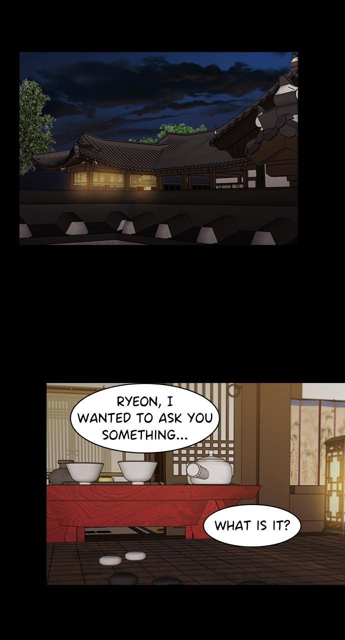 Read Tomorrow Manga Online
