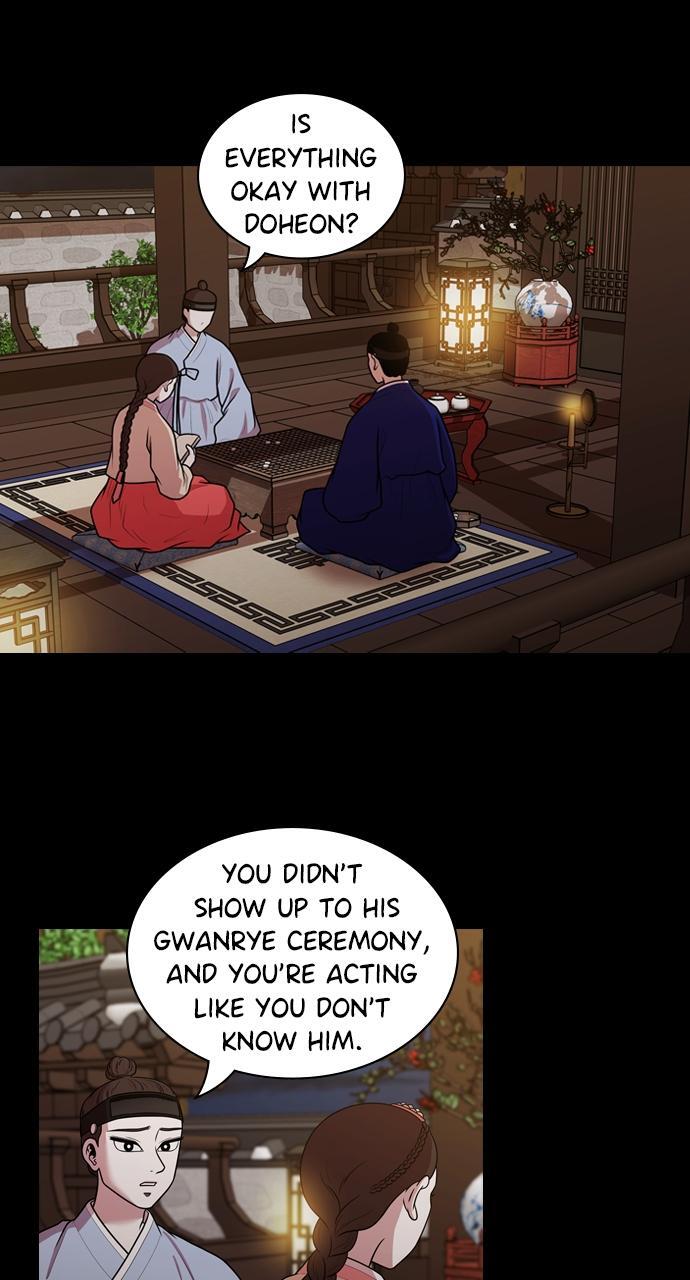 Read Tomorrow Manga Online