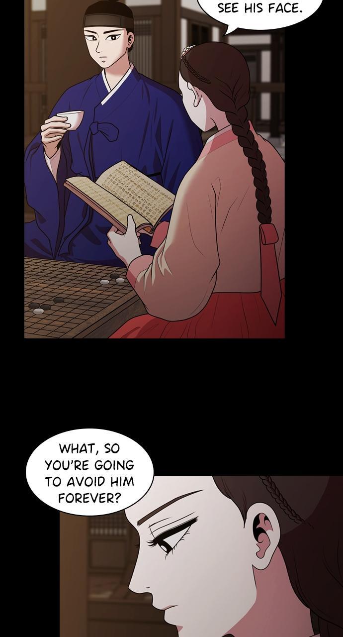 Read Tomorrow Manga Online