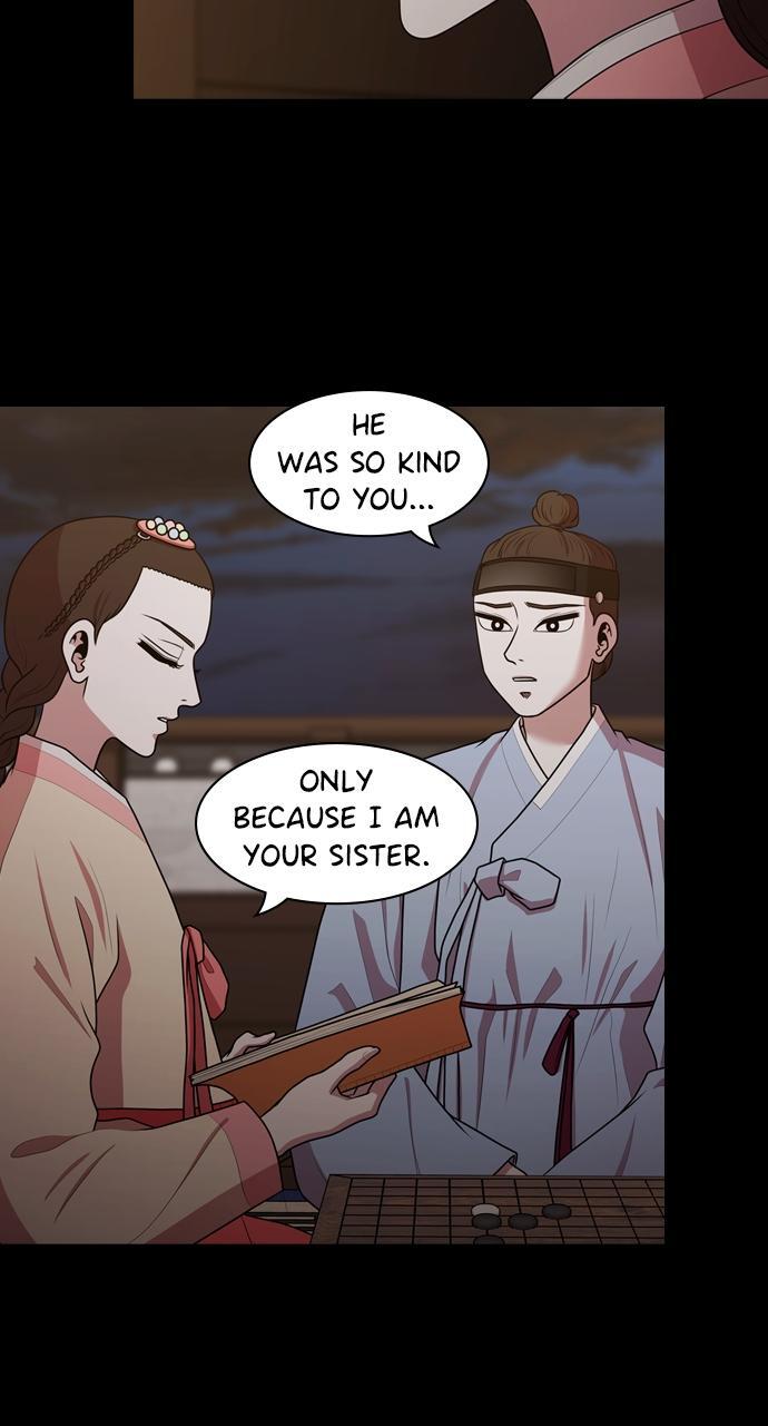 Read Tomorrow Manga Online
