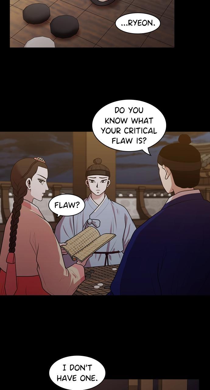 Read Tomorrow Manga Online