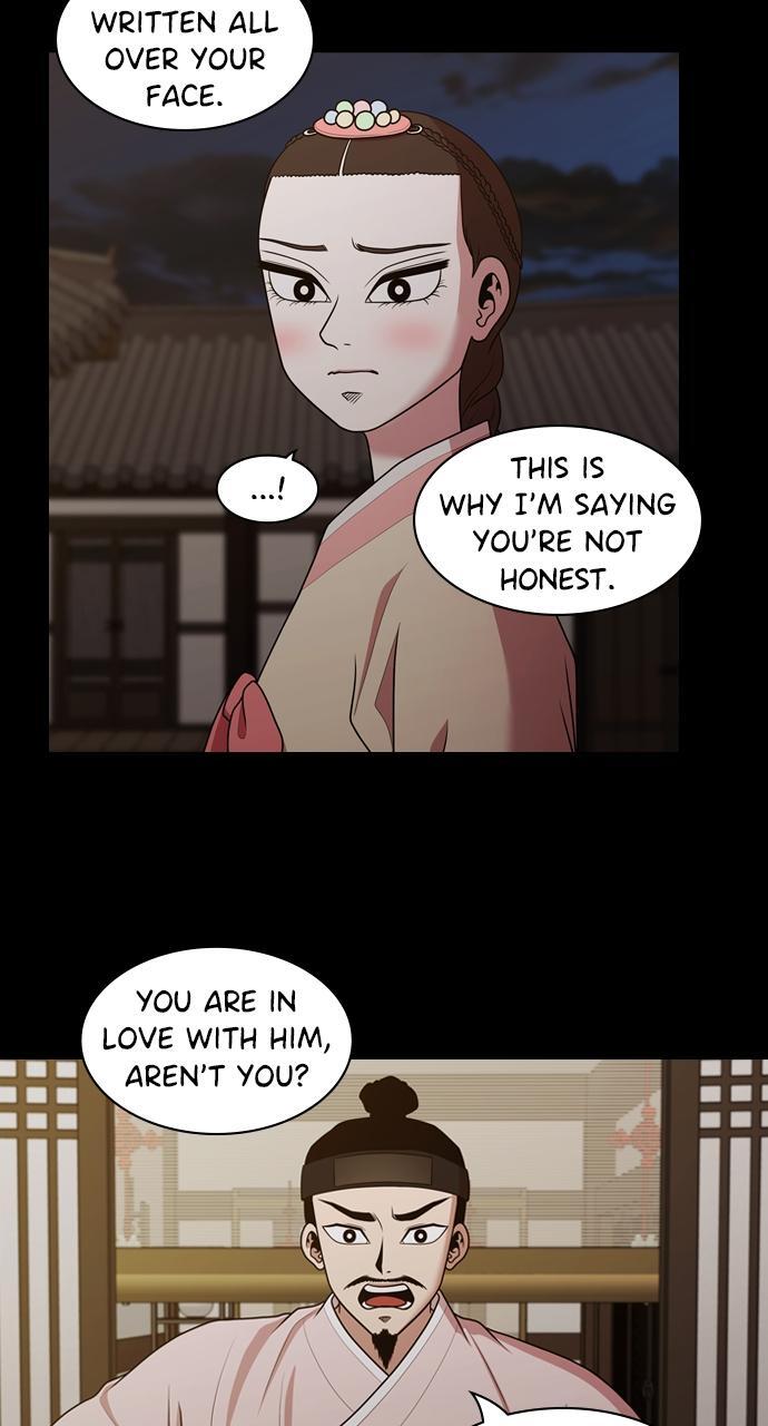 Read Tomorrow Manga Online