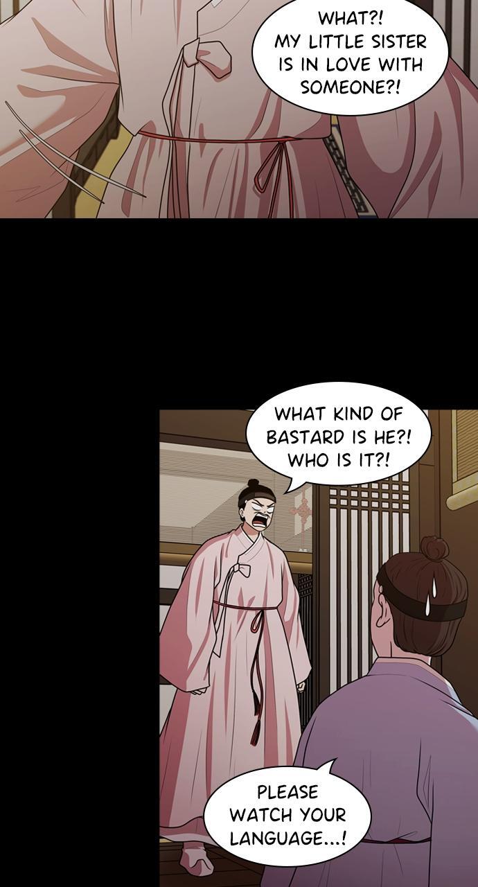Read Tomorrow Manga Online