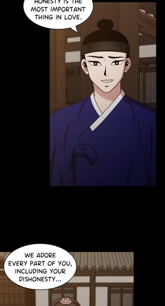 Read Tomorrow Manga Online