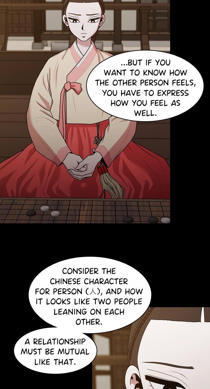 Read Tomorrow Manga Online