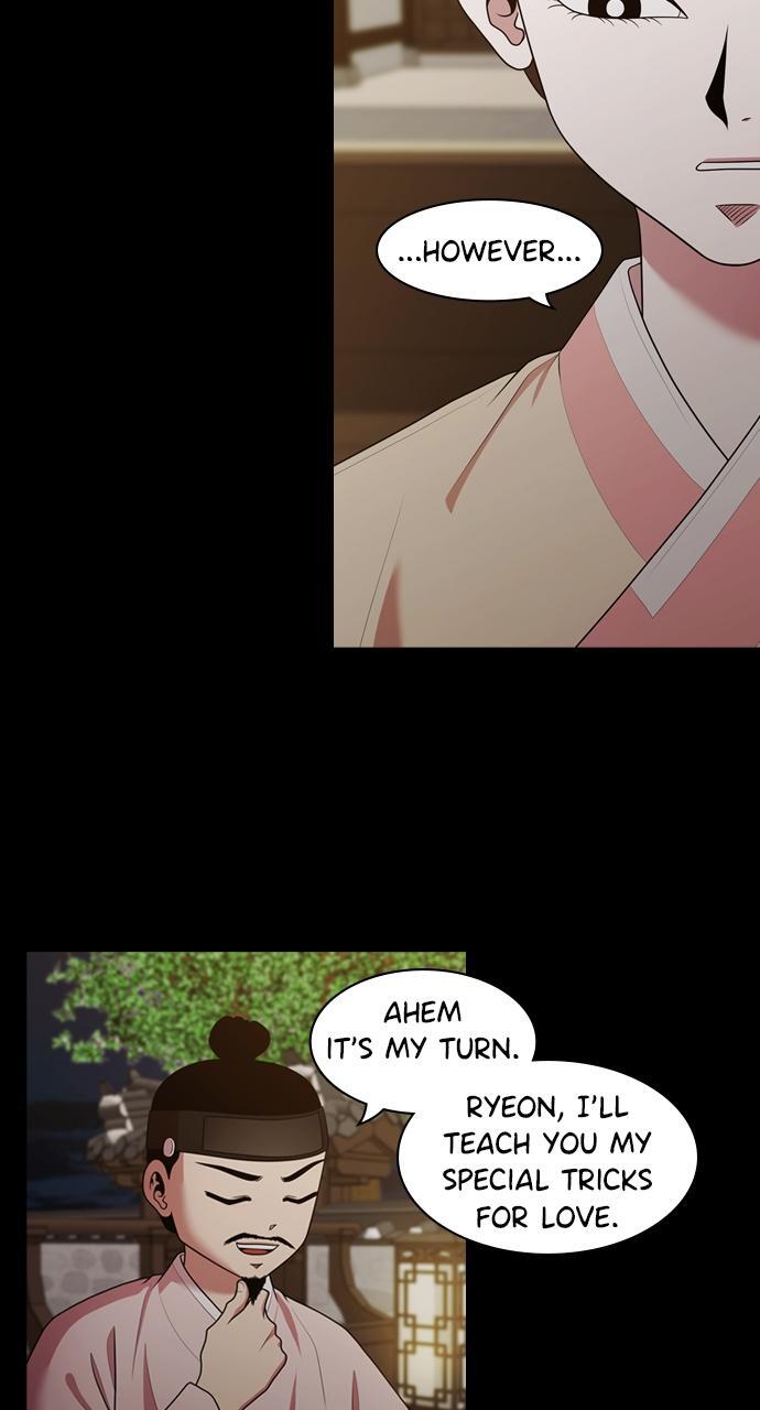 Read Tomorrow Manga Online