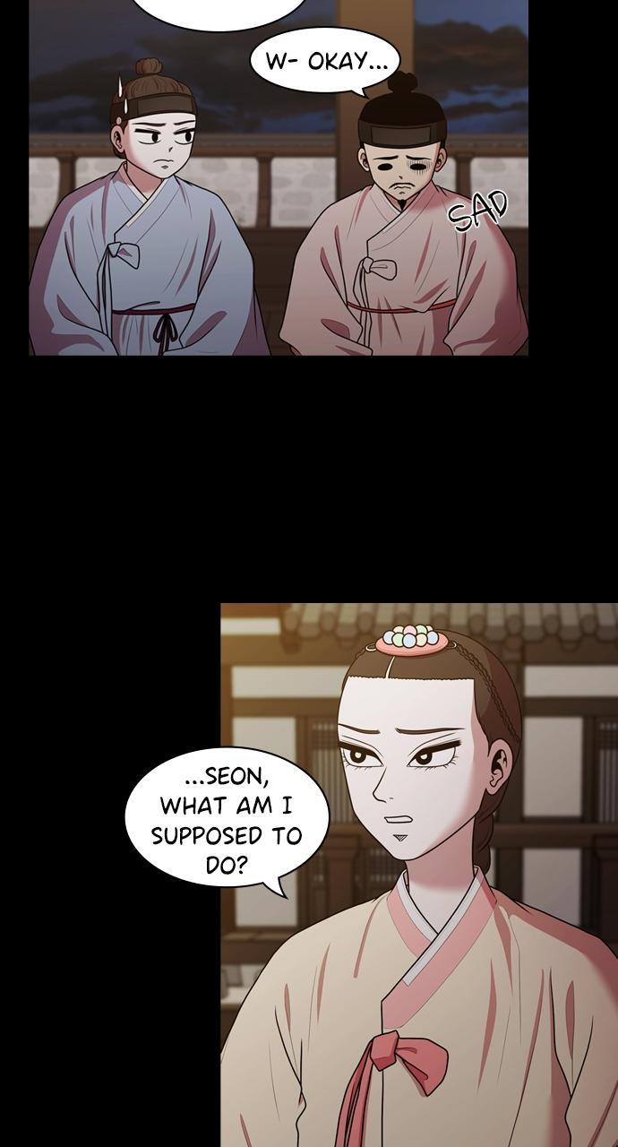 Read Tomorrow Manga Online
