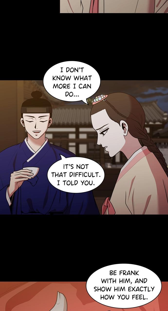 Read Tomorrow Manga Online