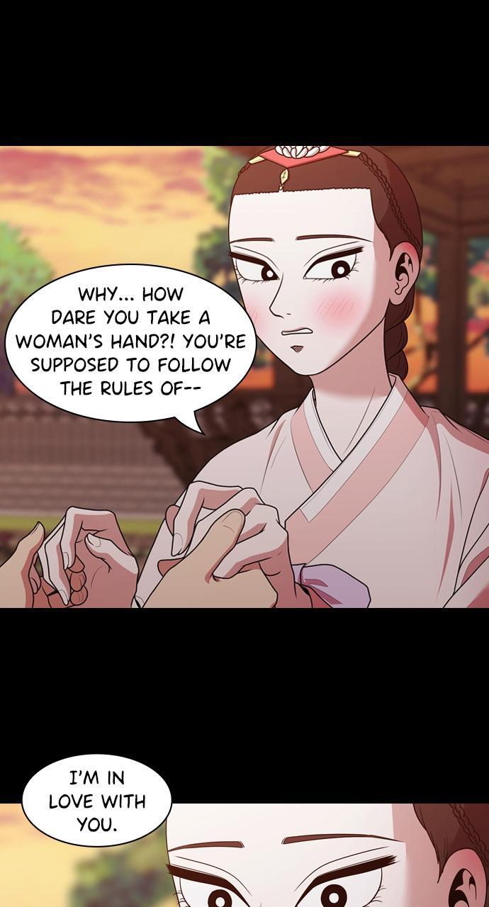 Read Tomorrow Manga Online