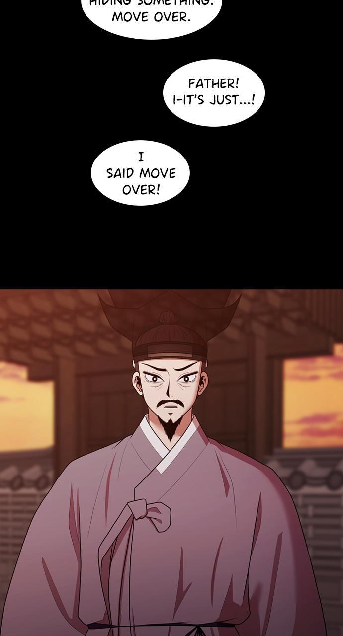 Read Tomorrow Manga Online