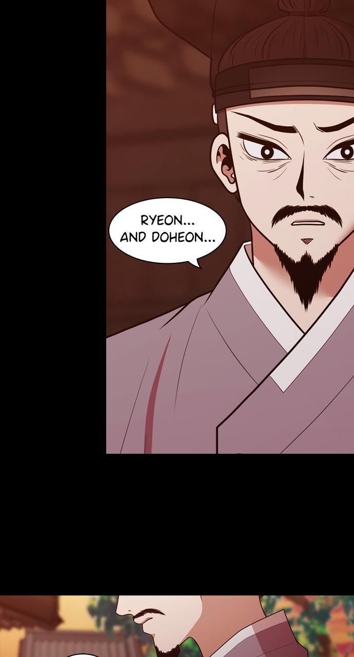 Read Tomorrow Manga Online
