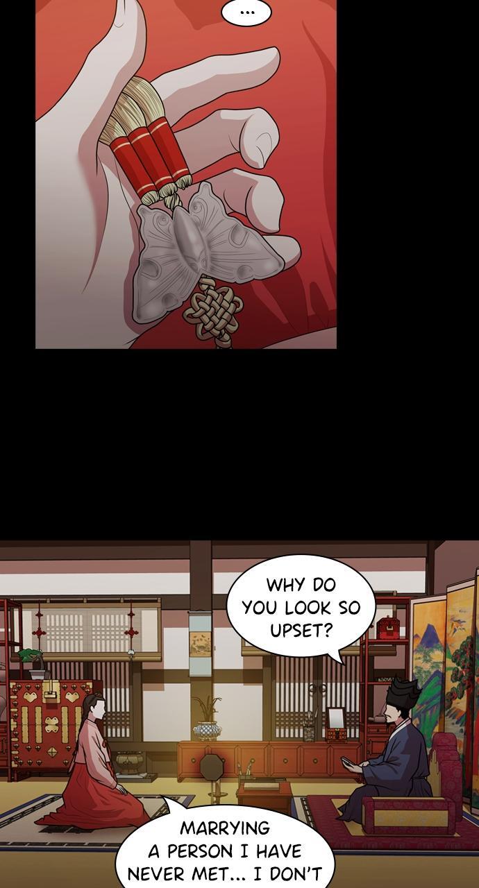Read Tomorrow Manga Online