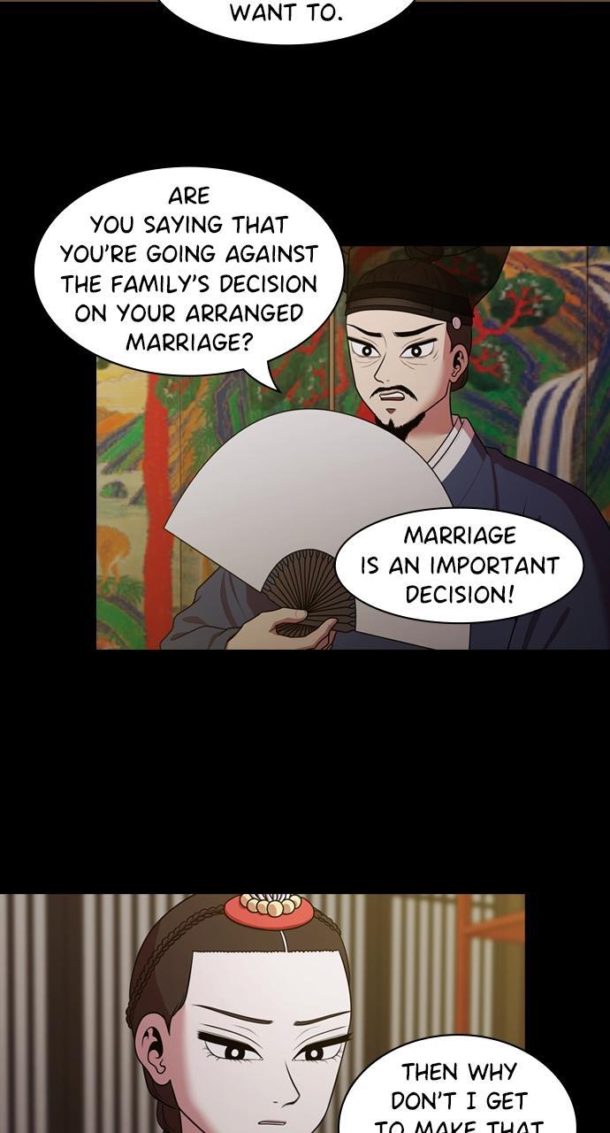 Read Tomorrow Manga Online