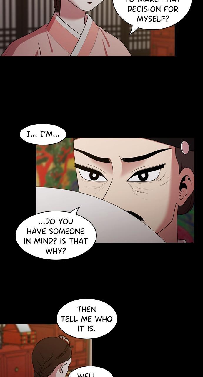 Read Tomorrow Manga Online