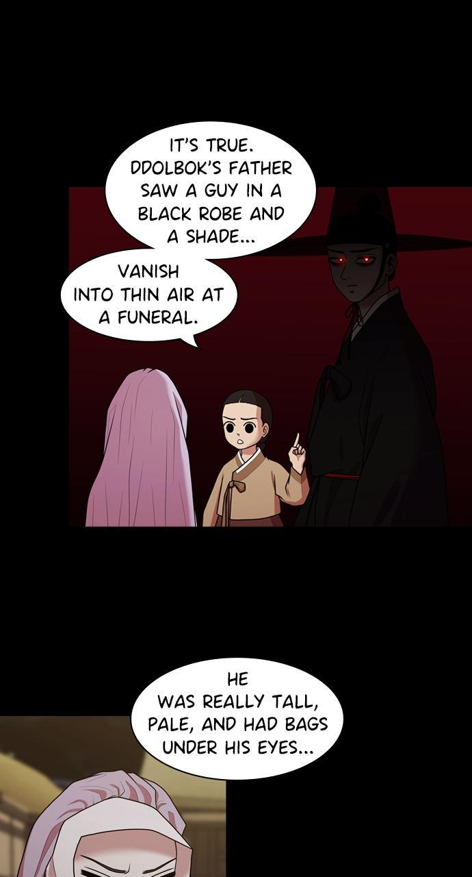 Read Tomorrow Manga Online