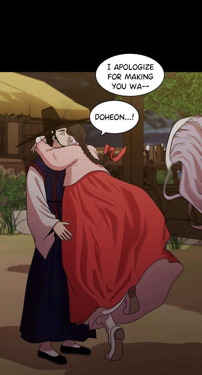 Read Tomorrow Manga Online