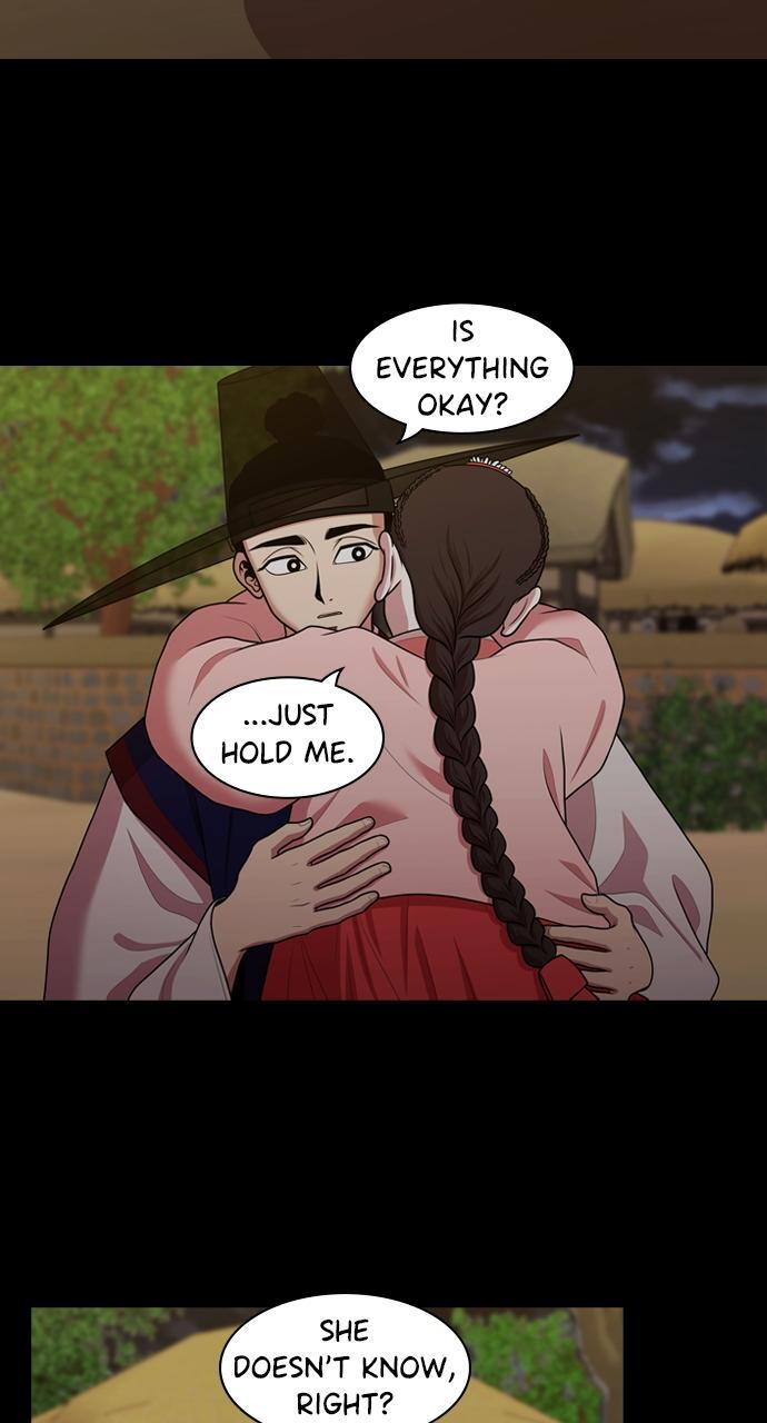 Read Tomorrow Manga Online