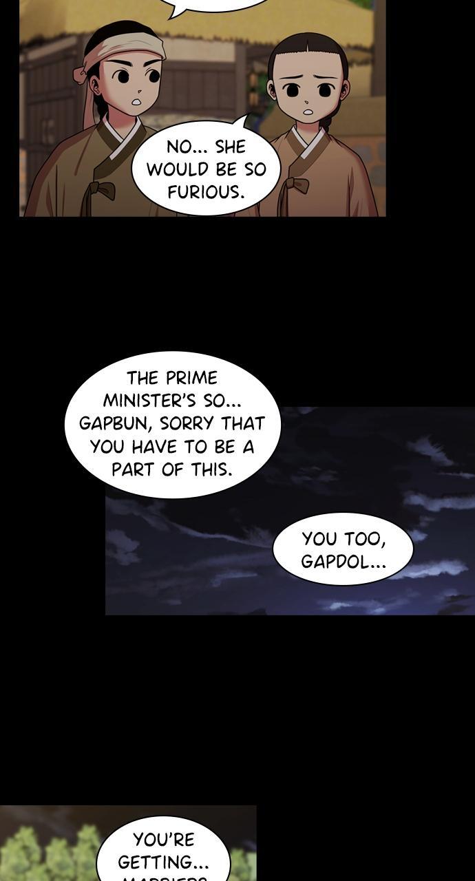 Read Tomorrow Manga Online