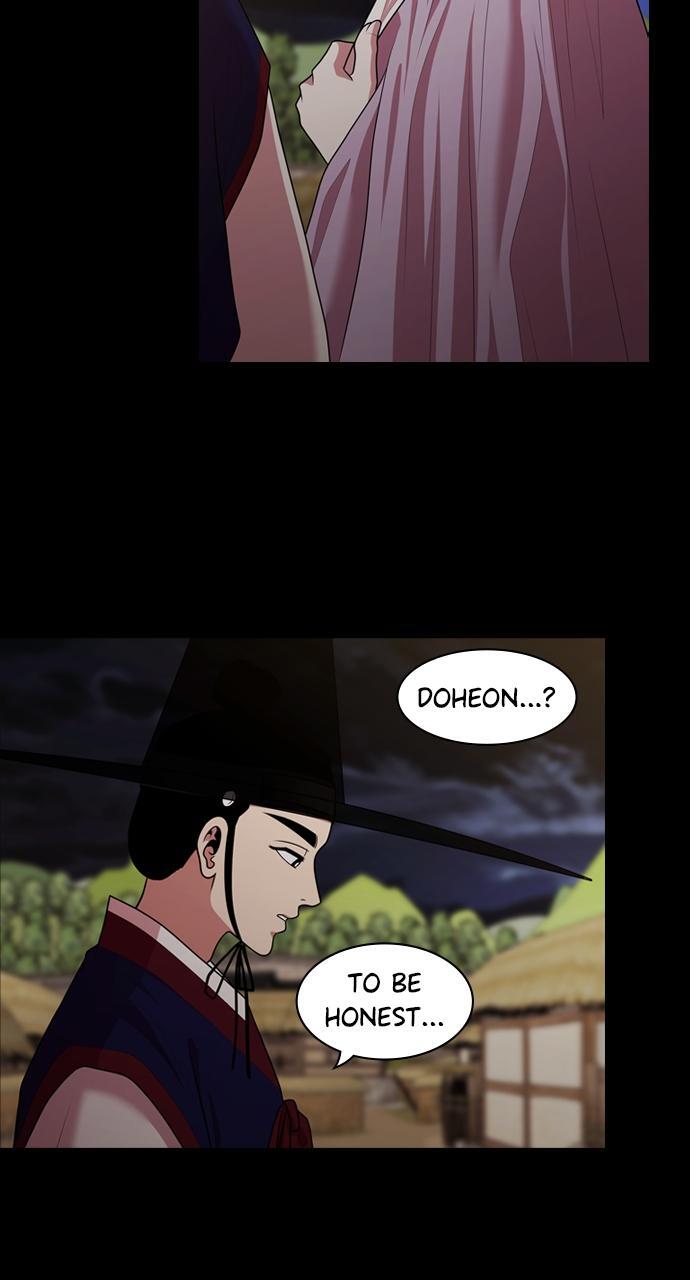 Read Tomorrow Manga Online