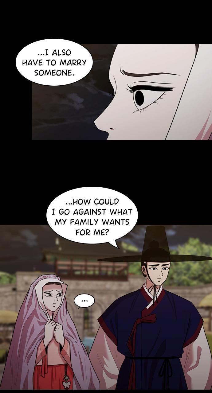 Read Tomorrow Manga Online