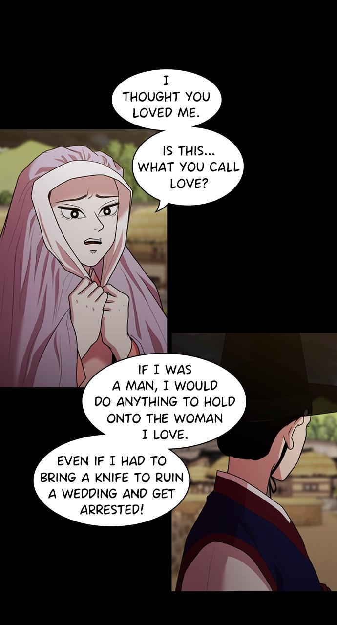 Read Tomorrow Manga Online