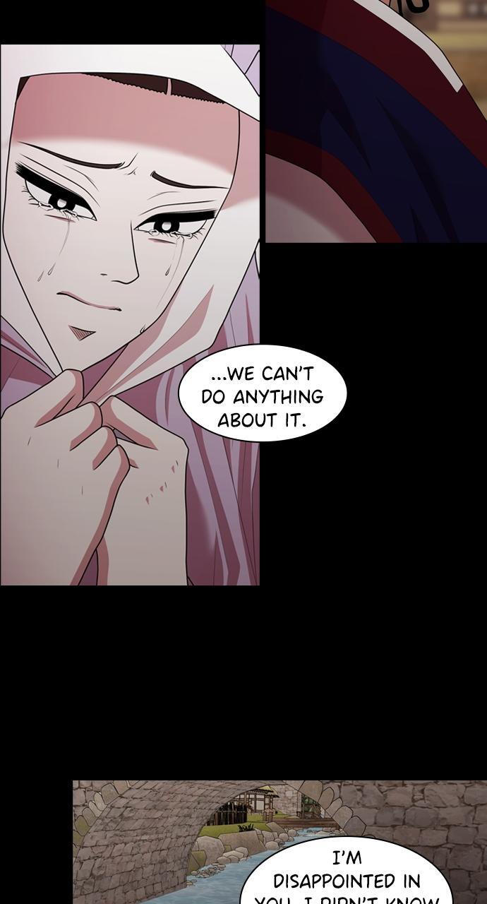 Read Tomorrow Manga Online