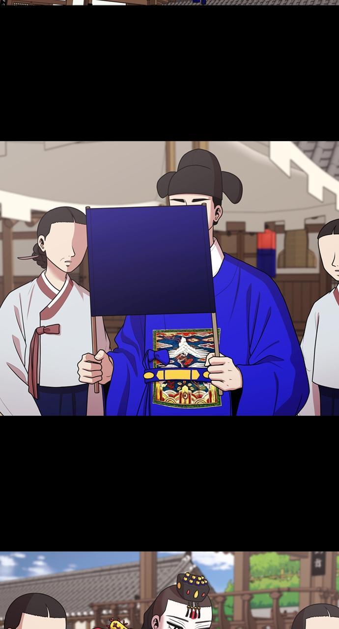 Read Tomorrow Manga Online