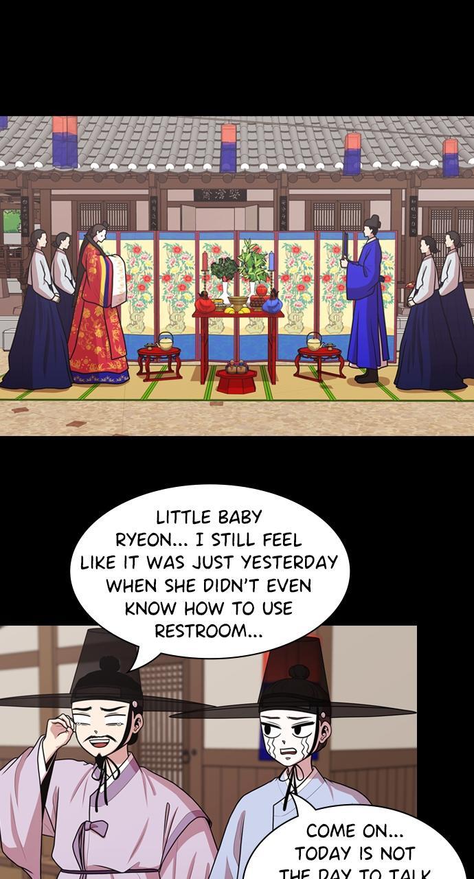 Read Tomorrow Manga Online