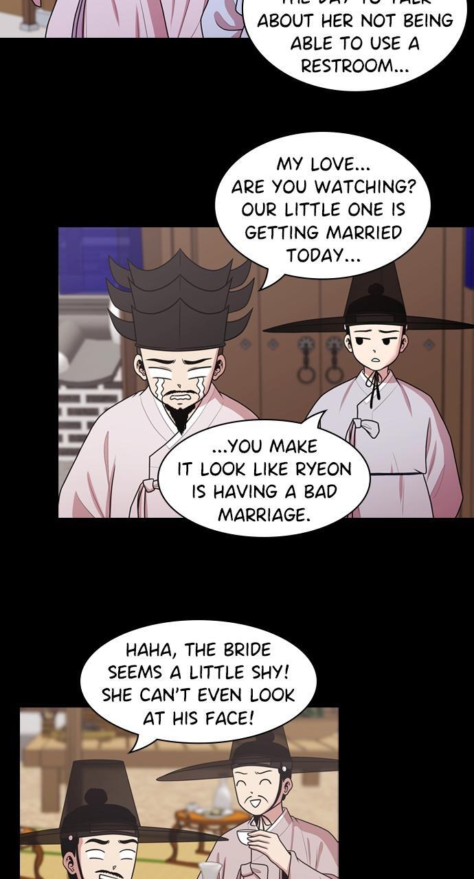 Read Tomorrow Manga Online