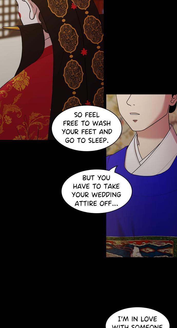 Read Tomorrow Manga Online